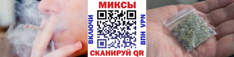 Бутират Butirat  MEGA ссылка  Отрадный  что такое  