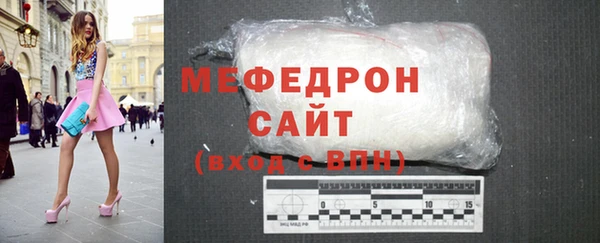 СК Елабуга