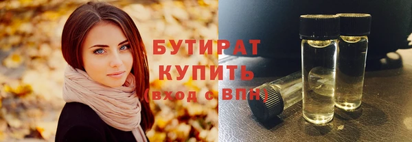 СК Елабуга
