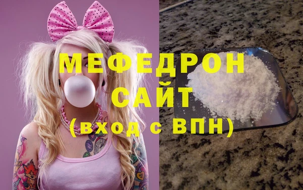 дживик Елизово
