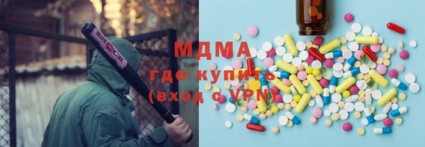 СК Елабуга