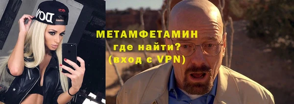 СК Елабуга