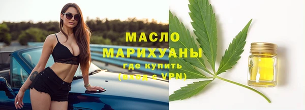 дживик Елизово