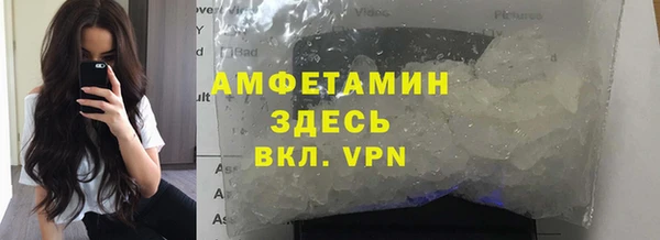 дживик Елизово