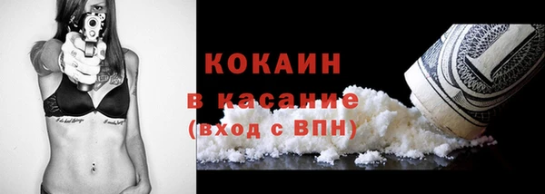 СК Елабуга