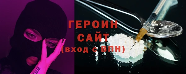 СК Елабуга