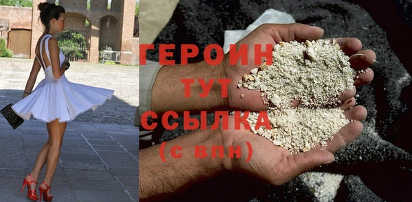 СК Елабуга