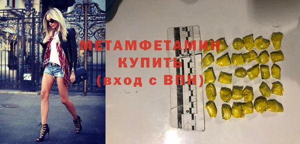 дживик Елизово