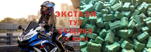 СК Елабуга