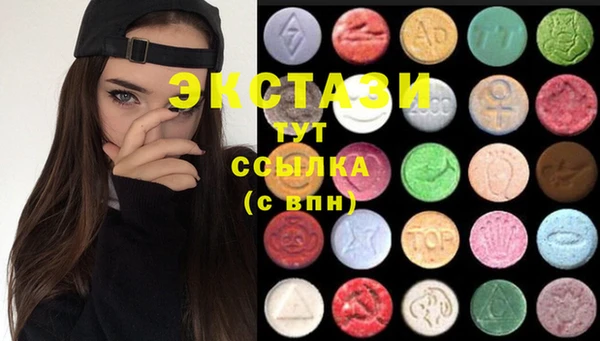 дживик Елизово
