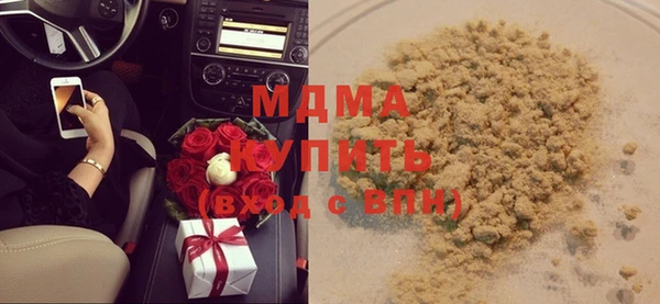 СК Елабуга