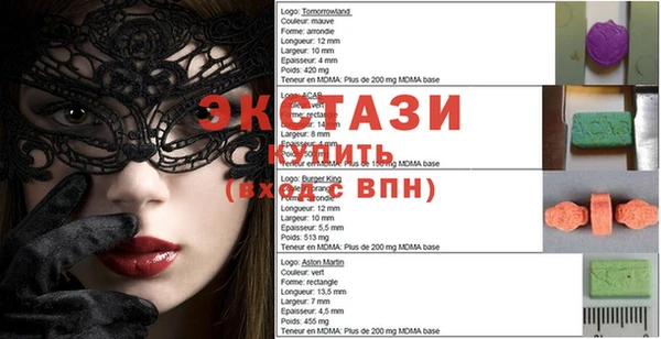 дживик Елизово