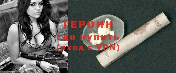 дживик Елизово