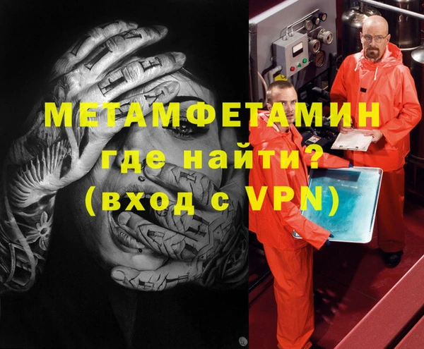 СК Елабуга