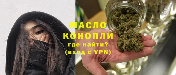 дживик Елизово