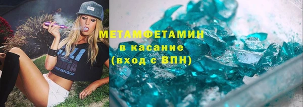 дживик Елизово