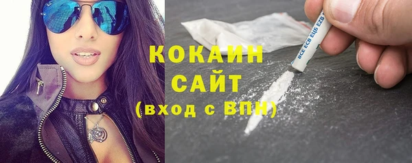 СК Елабуга