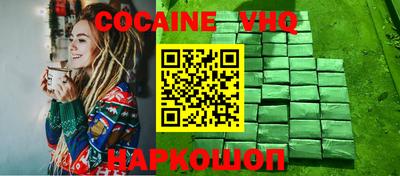 метамфетамин Изобильный