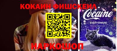 метамфетамин Изобильный