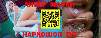 наркотики Ирбит