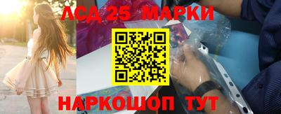 альфа пвп VHQ Ипатово