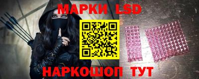 метамфетамин Изобильный