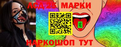 альфа пвп VHQ Ипатово