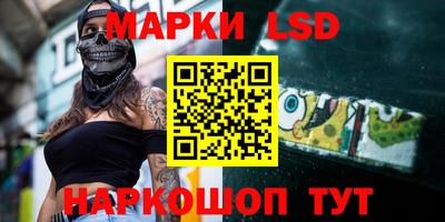 альфа пвп VHQ Ипатово