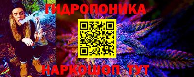 метамфетамин Изобильный