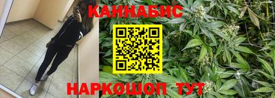 метамфетамин Изобильный