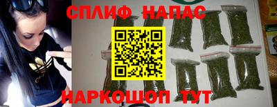 метамфетамин Изобильный