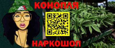 наркотики Ирбит