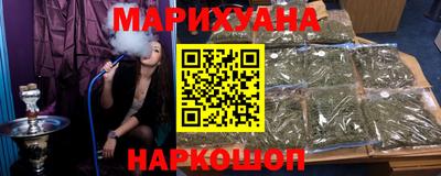 наркотики Ирбит