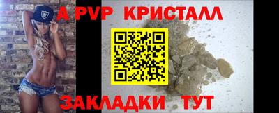 наркотики Ирбит