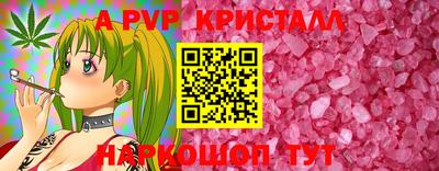 наркотики Ирбит