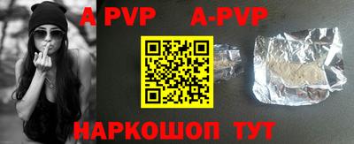 наркотики Ирбит
