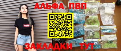 метамфетамин Изобильный