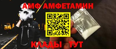наркотики Ирбит