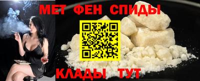наркотики Ирбит