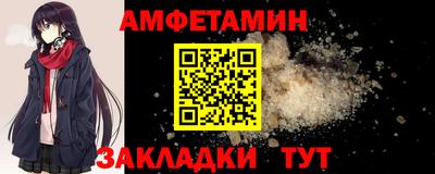 наркотики Ирбит