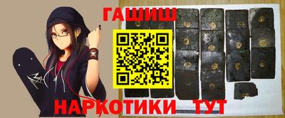 метамфетамин Изобильный