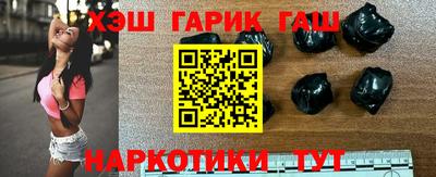 альфа пвп VHQ Ипатово