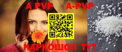 наркотики Ирбит