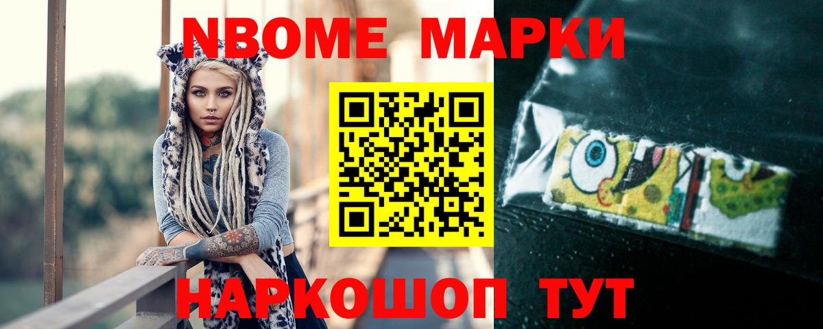 Лсд 25 экстази кислота  Лсд 25 экстази  Вход с VPN  Отрадный  ЛСД экстази кислота 